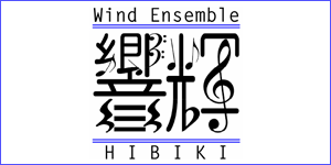 WindEnsemble響輝